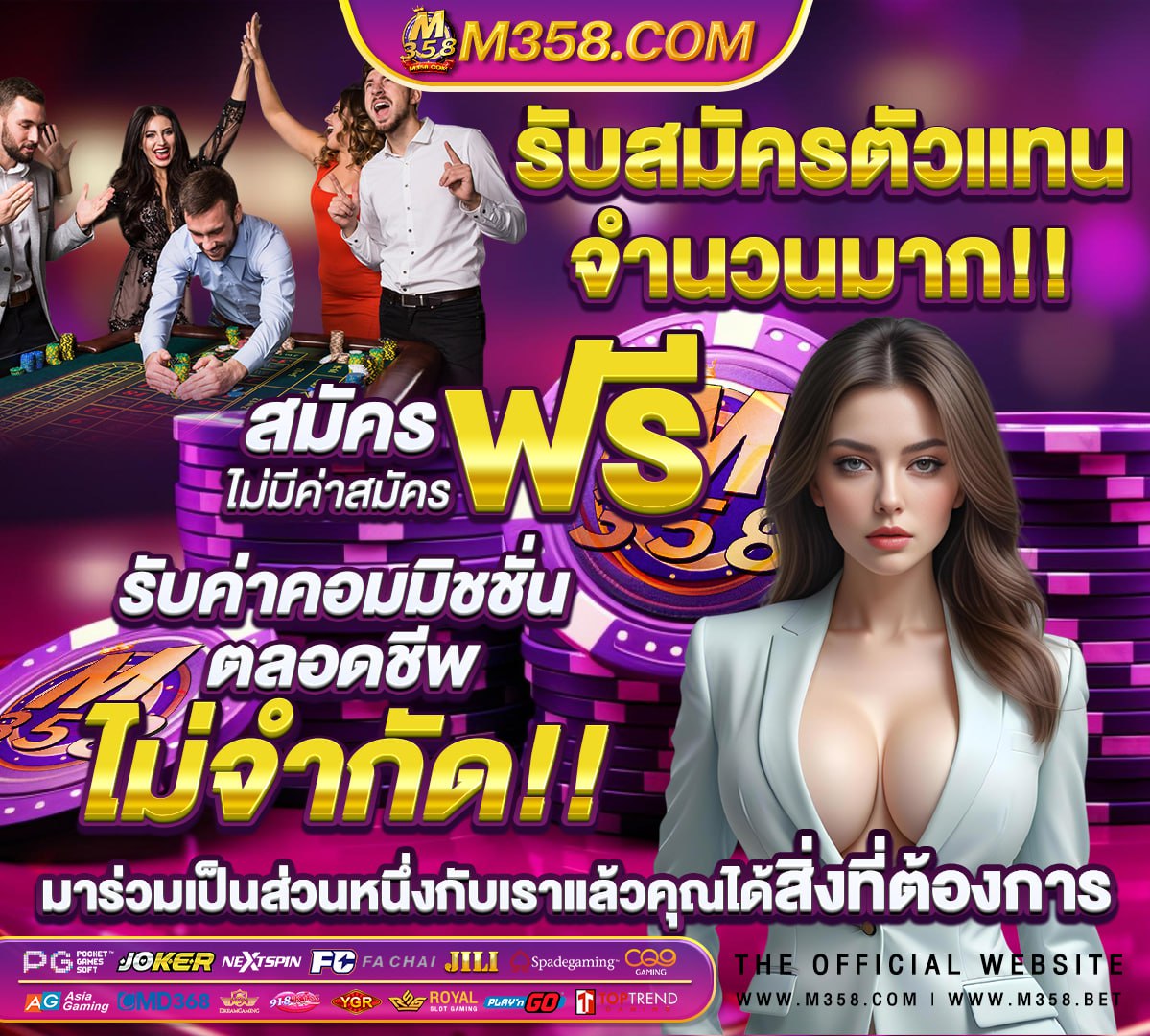 หนังโป้บราชิล